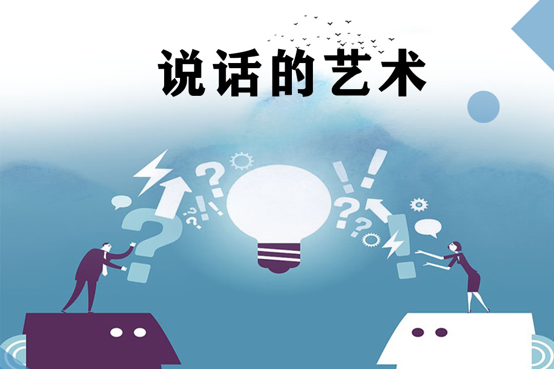 学习通网课美术鉴赏答案的简单介绍