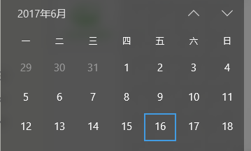 stata如何安装(stata安装教程) stata如何安装(stata安装教程)