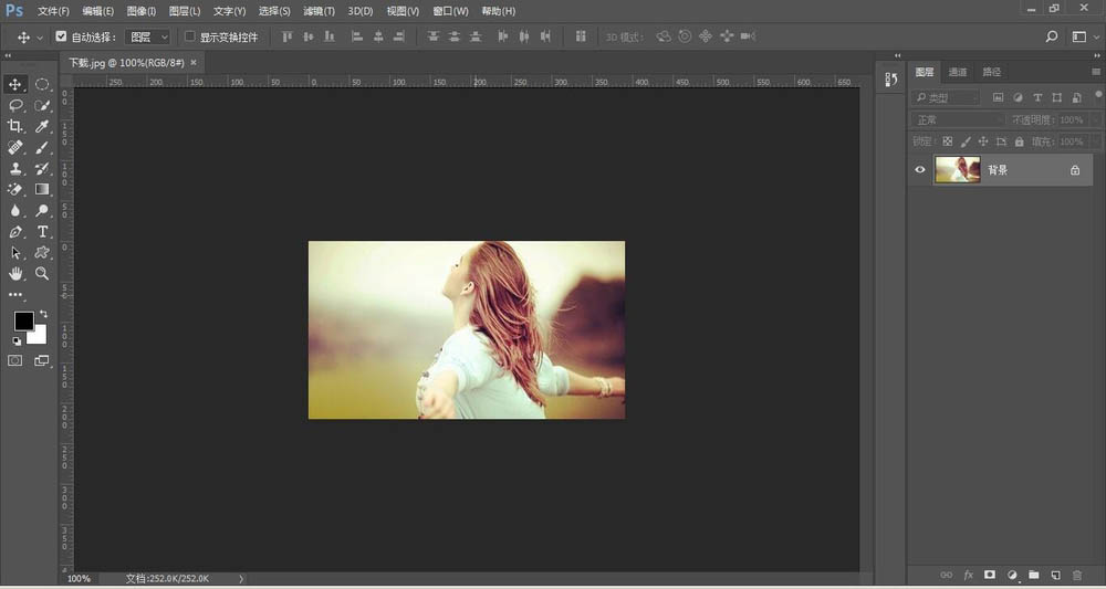 Photoshop将彩色照片转为手绘图的简单操作方法 Photoshop将彩色照片转为手绘图的简单操作方法