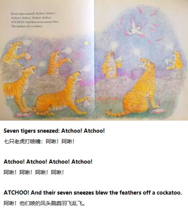 《One Night in the Zoo》动物园之夜05.jpg