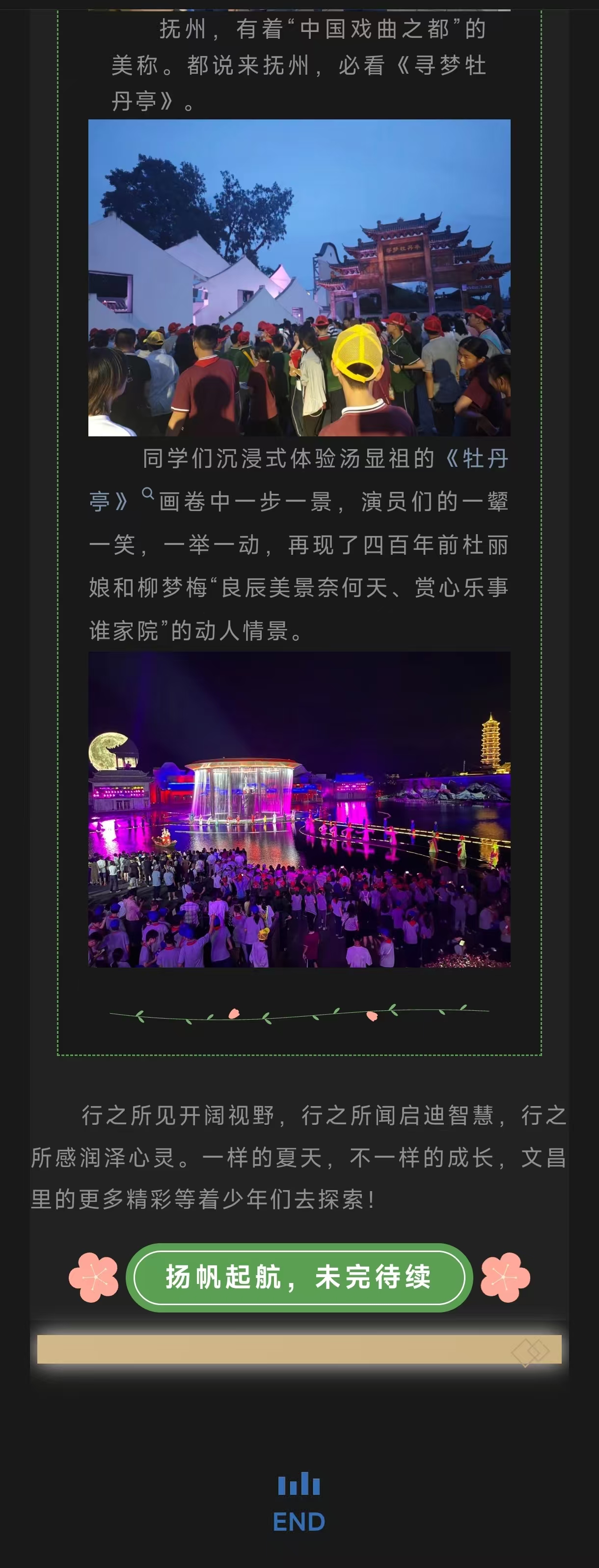 78b1fc0393f67649cc67efc4b1f5d09.jpg