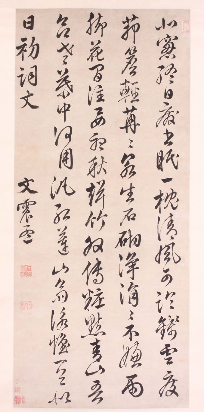 1513598609695.jpg 212.jpg