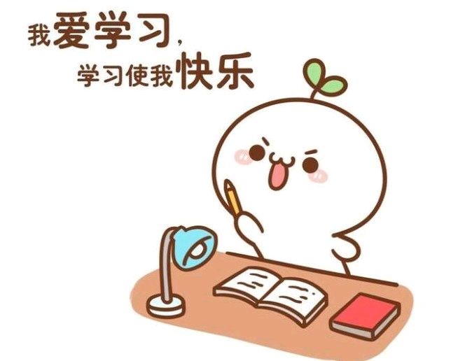 小学语文课程与教学―2