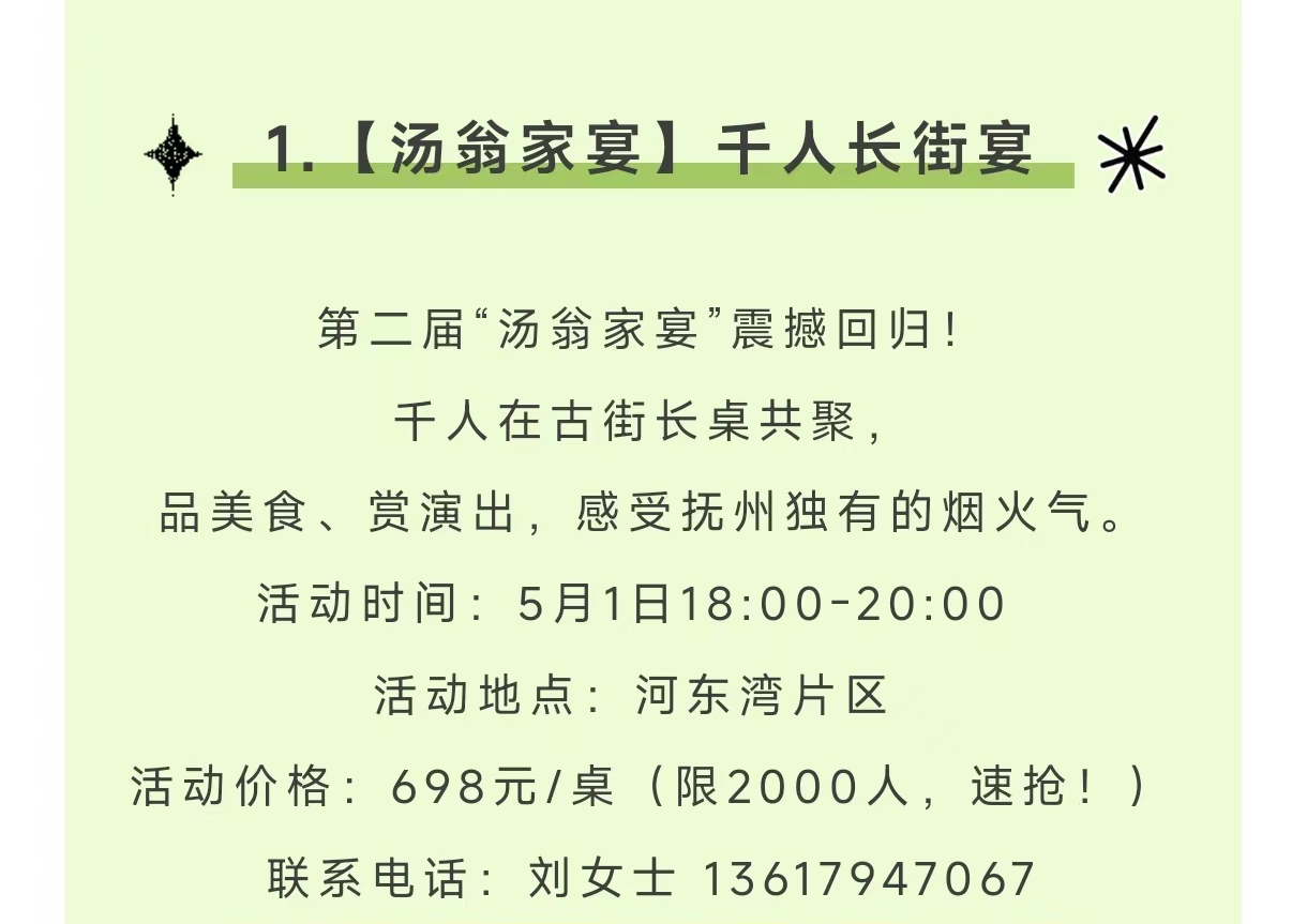 2f874d429effcb899c131e8289724d6.jpg