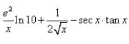 高等数学（上） 超星尔雅答案2024版100分-（版本二）第323张