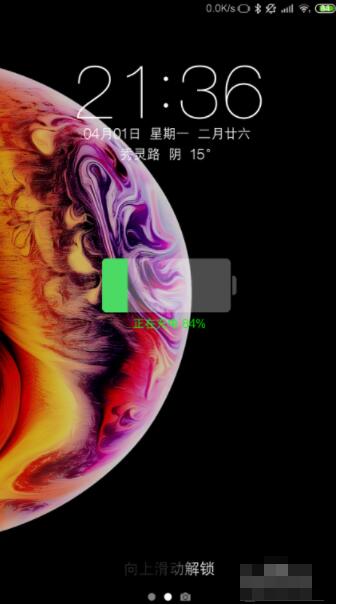 刷机精灵怎么刷掉r9屏幕密码锁(刷机精灵刷掉r9屏幕密码锁操作步骤) 刷机精灵怎么刷掉r9屏幕密码锁(刷机精灵刷掉r9屏幕密码锁操作步骤)