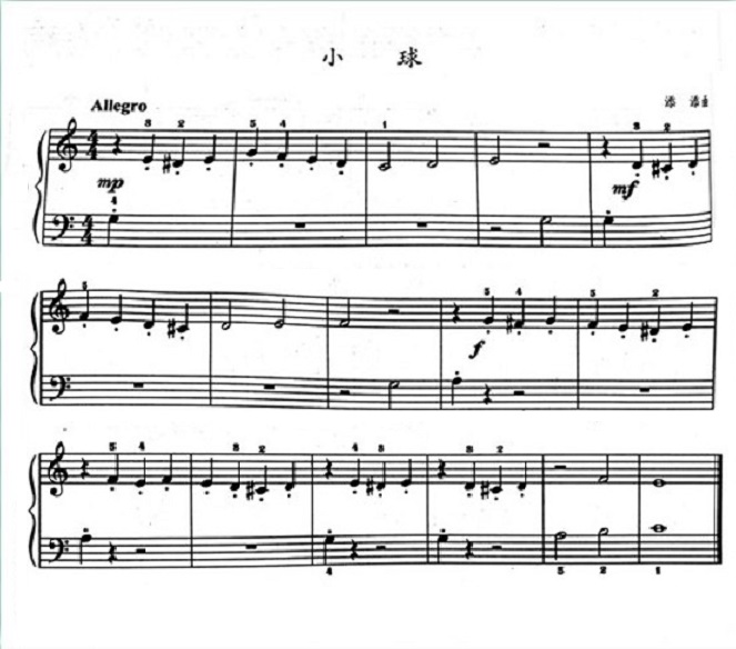 小球.jpg
