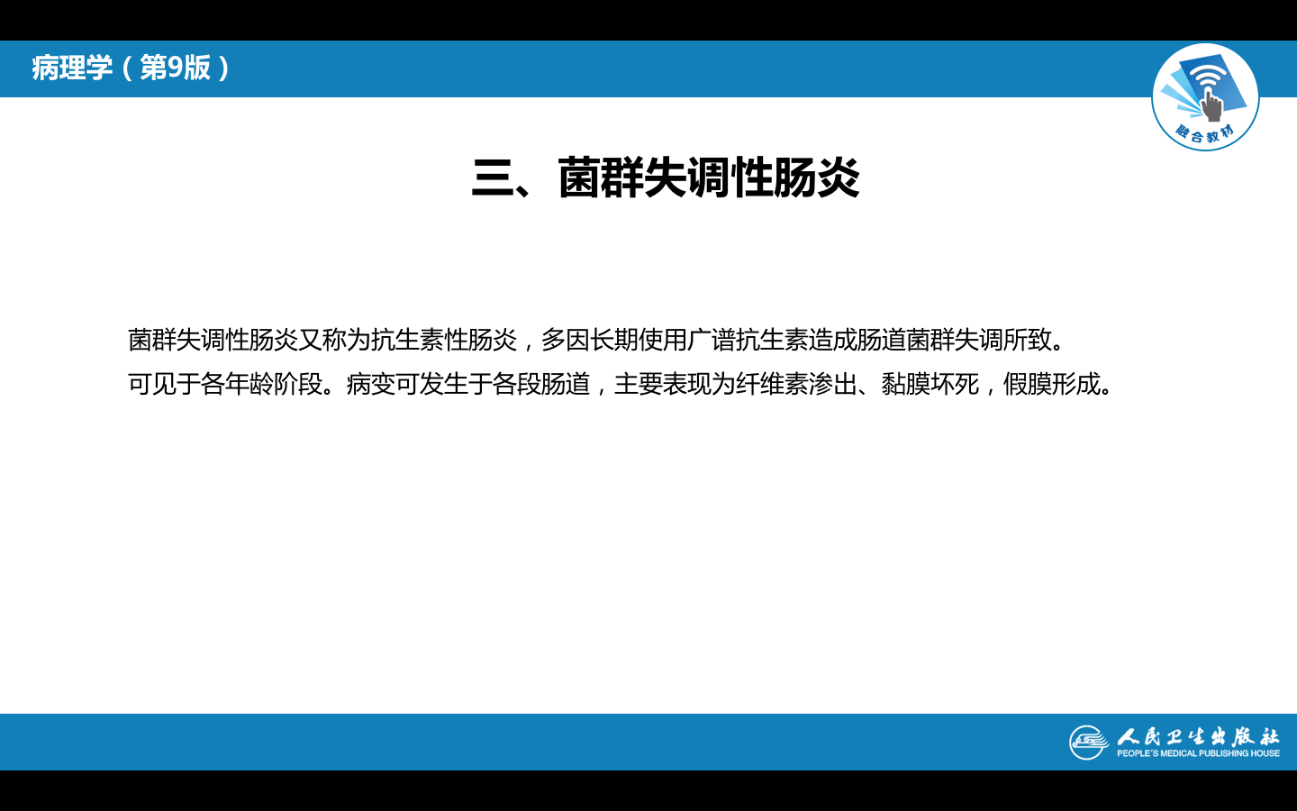 屏幕快照 2021-10-19 下午5.30.35.png