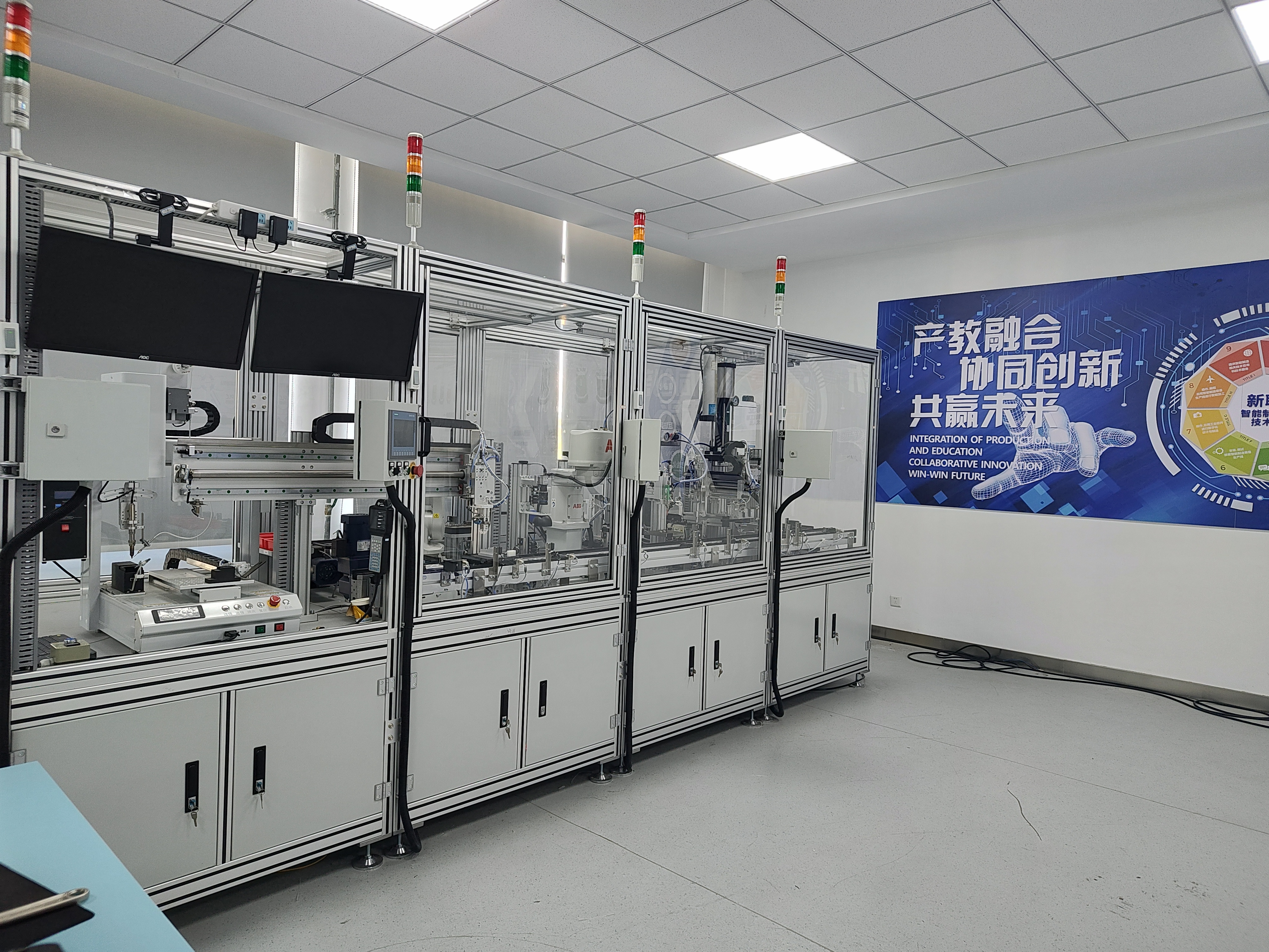 实训室2.jpg