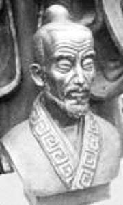 太甲像