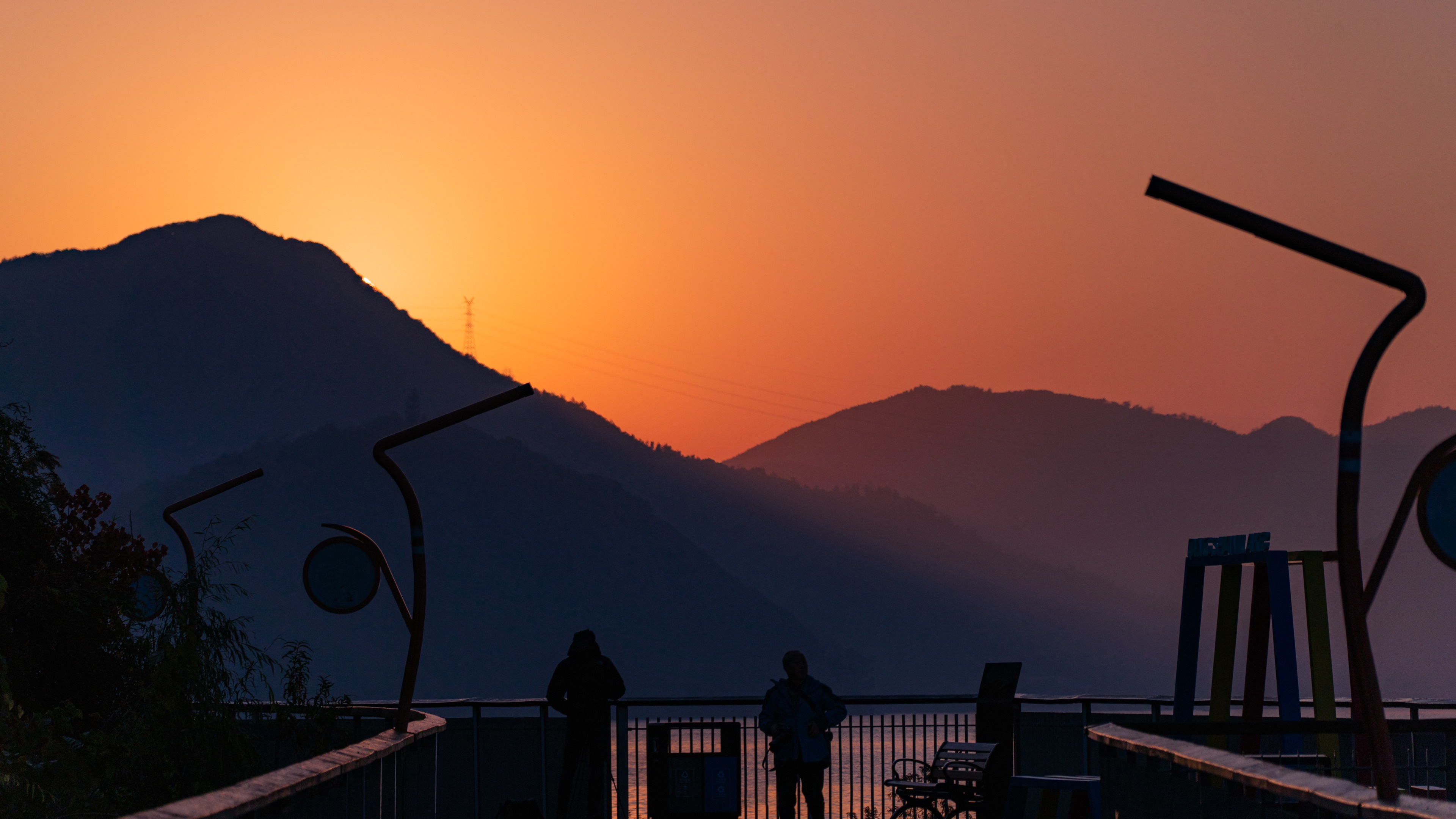 青山湖
