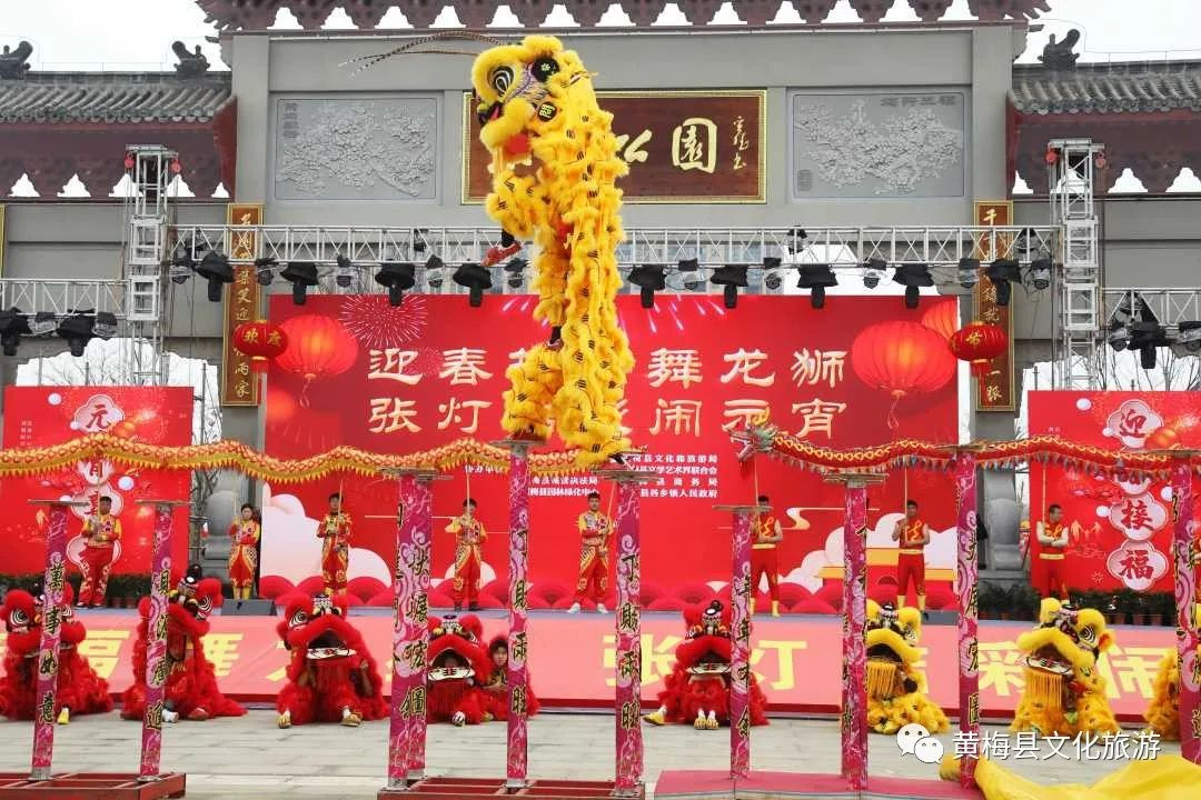 满满“烟火气” 湖北黄梅“正月唱大戏”好戏连台