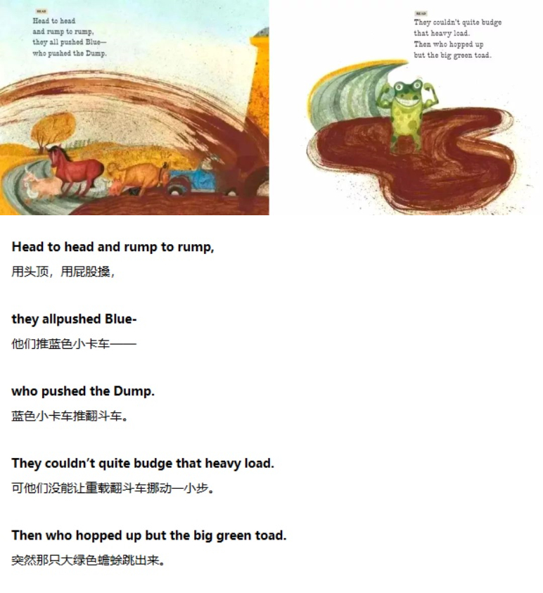 《Little Blue Truck》蓝色小卡车10.jpg