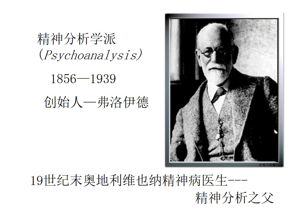 幻灯片4.jpg