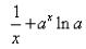 高等数学（上） 超星尔雅答案2024版100分-（版本二）第289张