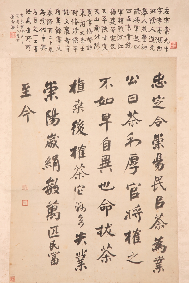 1513598722256.jpg 214.jpg