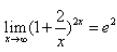 高等数学（上） 超星尔雅答案2024版100分-（版本二）第207张