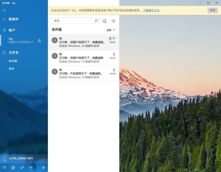 smallpdf如何退款(smallpdf退款方法) smallpdf如何退款(smallpdf退款方法)