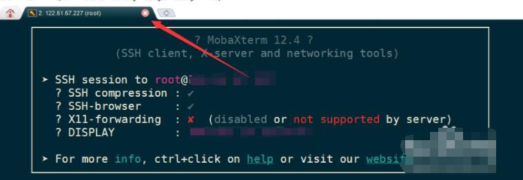 mobaxterm如何连接服务器(MobaXterm使用连接远程服务器方法) mobaxterm如何连接服务器(MobaXterm使用连接远程服务器方法)