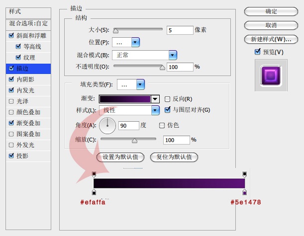 用PS制作迷离圆形图标的具体操作步骤 用PS制作迷离圆形图标的具体操作步骤