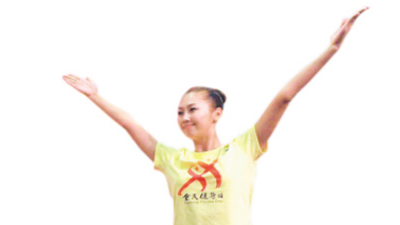 2024级  大学体育（1）