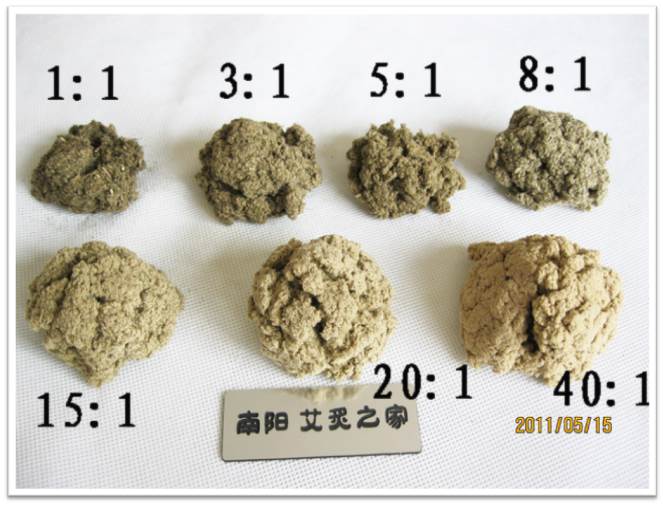 课程门户-章节详情