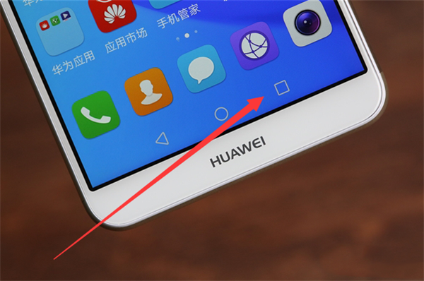 华为畅享8plus关闭后台程序的简单教程 华为畅享8plus关闭后台程序的简单教程