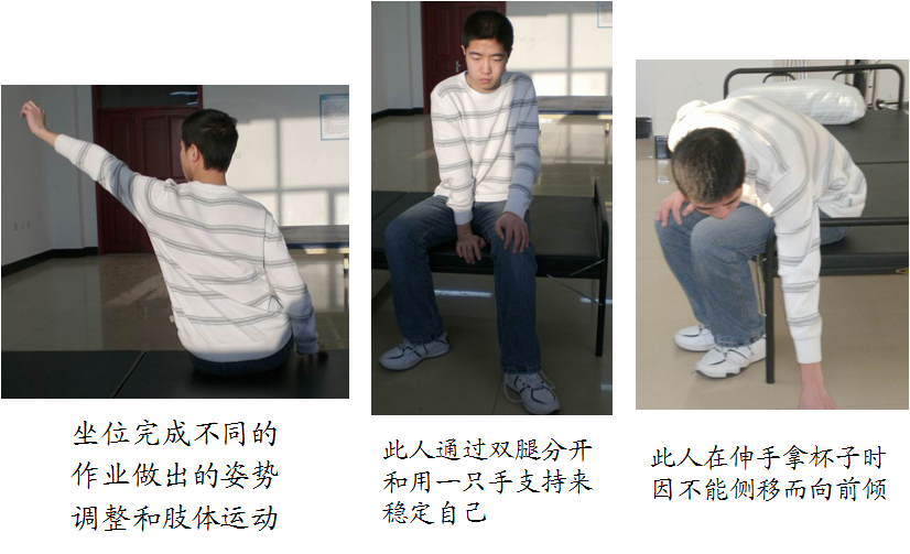 课程门户-章节详情