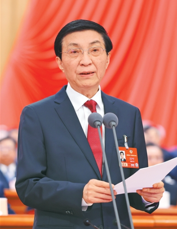 屏幕截图 2026-03-17 155049.png