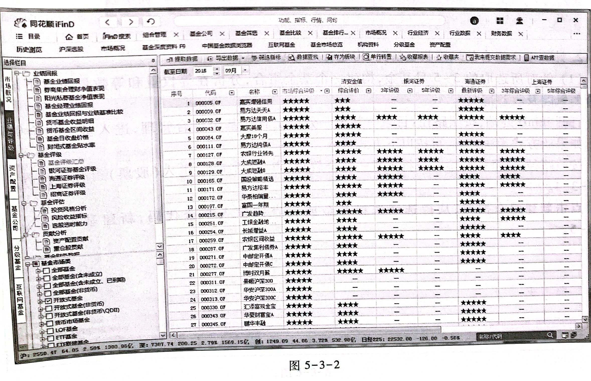 扫描全能王 2022-11-09 12.57_2.jpg