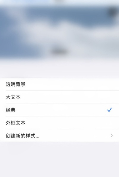 苹果手机字体怎么改(苹果手机更改字体方法) 苹果手机字体怎么改(苹果手机更改字体方法)