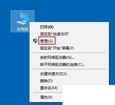 使用Win10打开系统服务的具体操作步骤 使用Win10打开系统服务的具体操作步骤