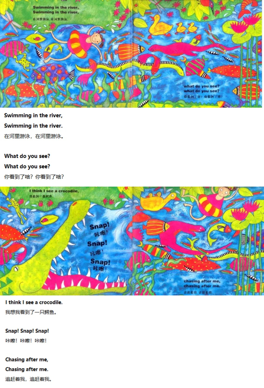 《Walking Through The Jungle》穿过丛林04.jpg