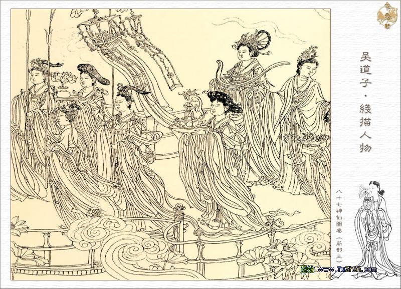 吴道子作品选——《八十七神仙卷》线描人物4.jpg