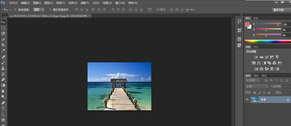 怎么用Photoshop制作改变照片视觉效果(Photoshop制作改变照片视觉效果的操作方法) 怎么用Photoshop制作改变照片视觉效果(Photoshop制作改变照片视觉效果的操作方法)