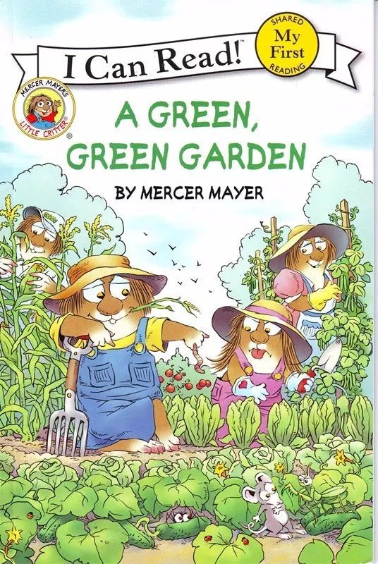 《A Green, Green Garden》绿油油的菜园00.jpg