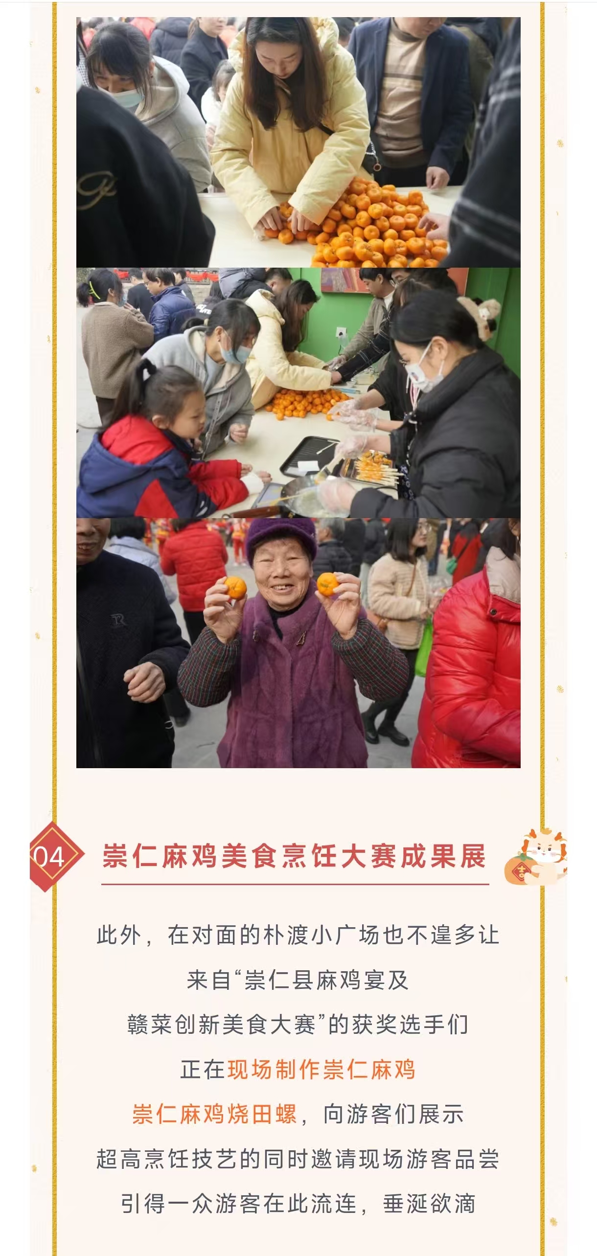 a8bacef22acf0e2cb1d1cf28934bc84.jpg