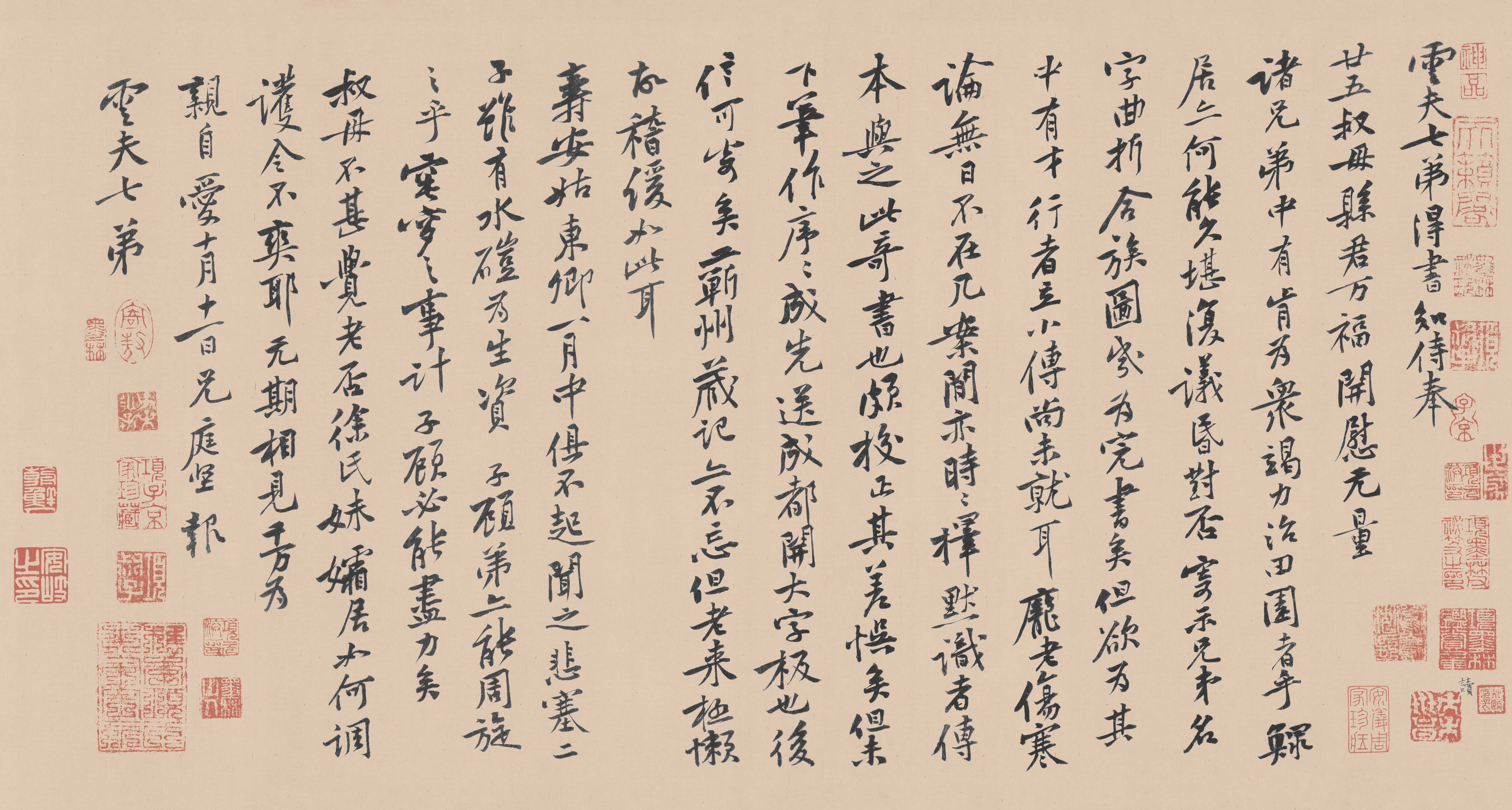 8K超清桌面壁纸 时尚 热门款 大屏桌面适配 #11203
