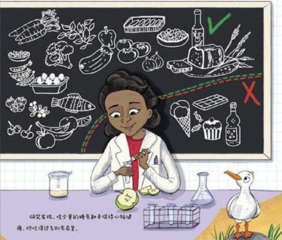 截屏2022-08-26 20.36.00.png