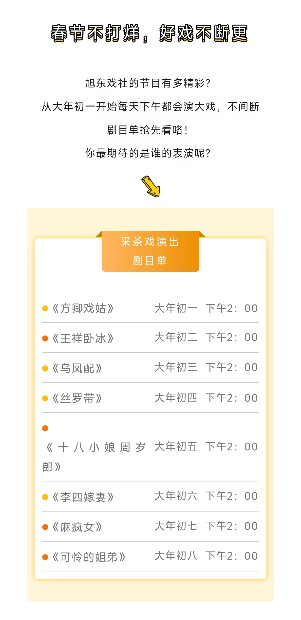 8fd5f22ff035dcc6c54427b6756713f.jpg
