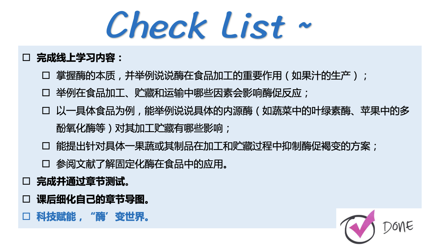 截屏2023-06-16 20.02.04.png