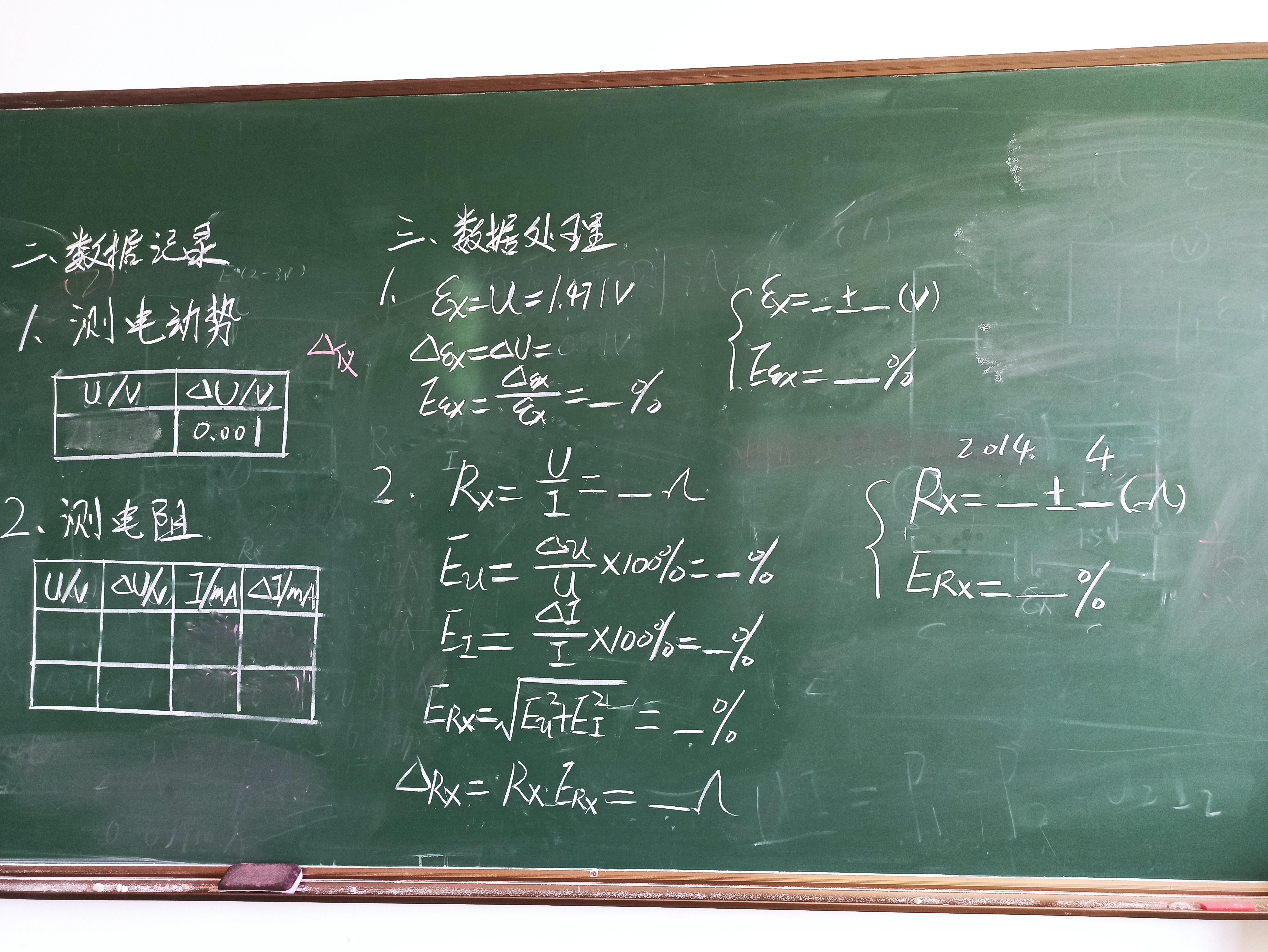 QQ图片20221015134840.jpg
