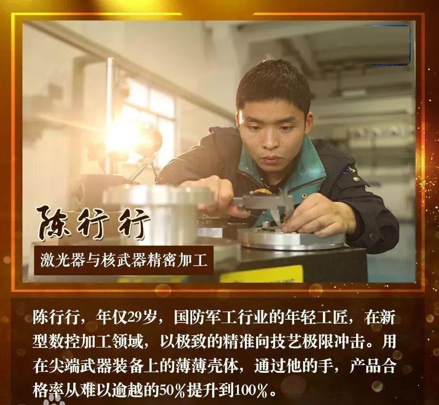 课程门户-章节详情