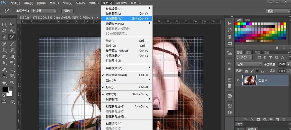 Photoshop如何判断图片位置出现溢色(Photoshop判断图片位置出现溢色的教程) Photoshop如何判断图片位置出现溢色(Photoshop判断图片位置出现溢色的教程)