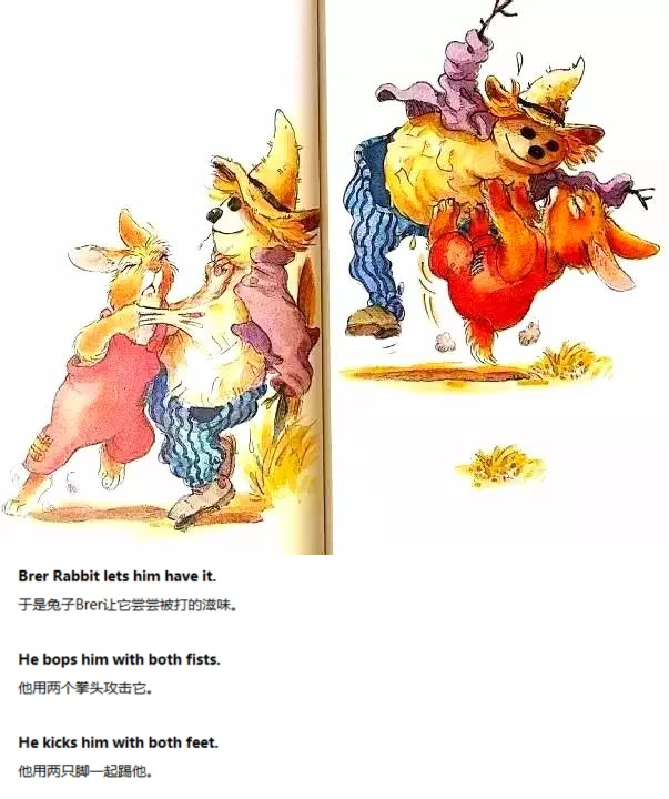 《All stuck up》狐狸的诡计07.jpg