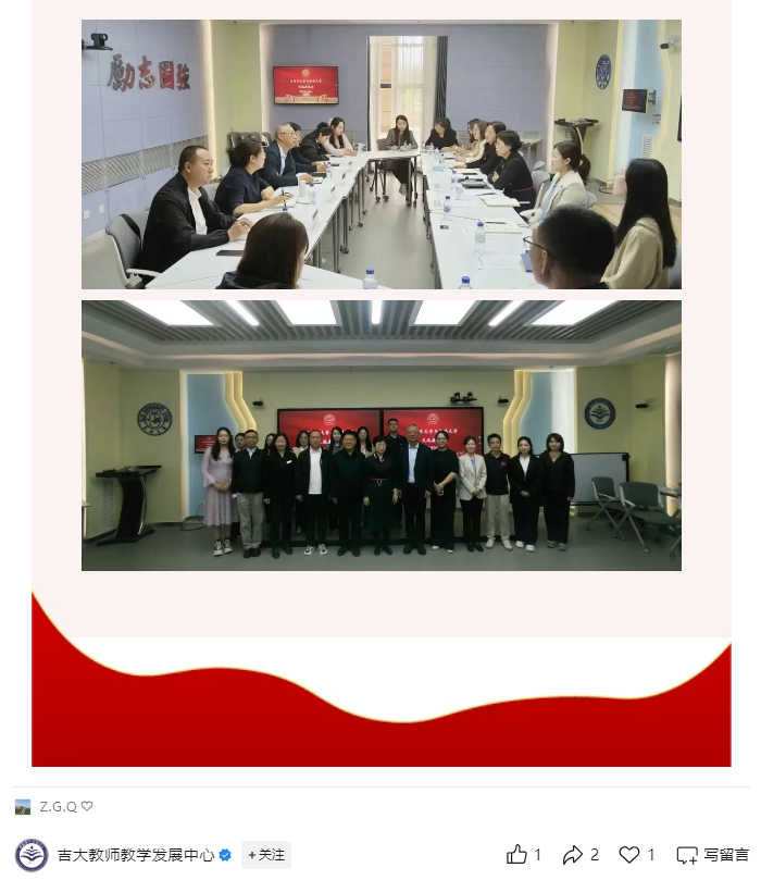 微信图片_20250603171602.png