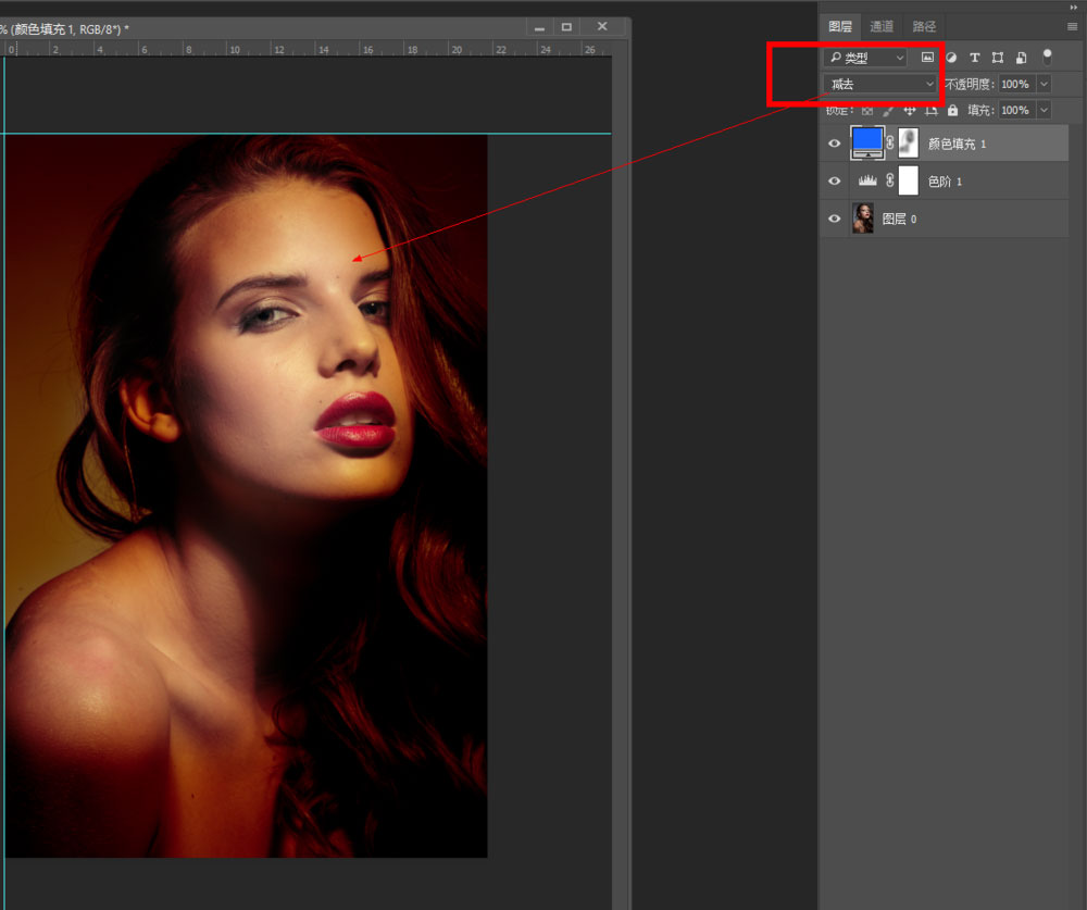 利用Photoshop快速打造时尚大片的红蓝渐变人像的具体操作步骤 利用Photoshop快速打造时尚大片的红蓝渐变人像的具体操作步骤