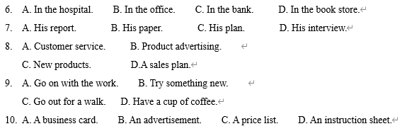 4B.png