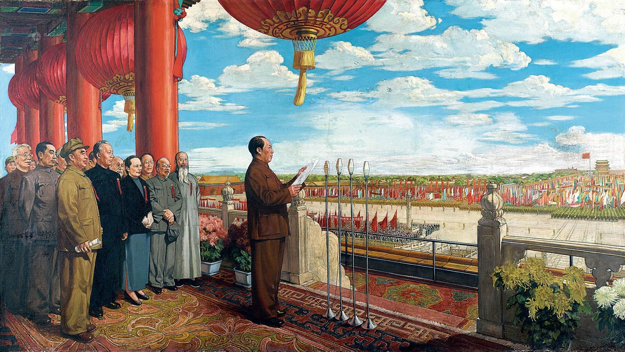 中国近现代史纲要课程共建群课程封面