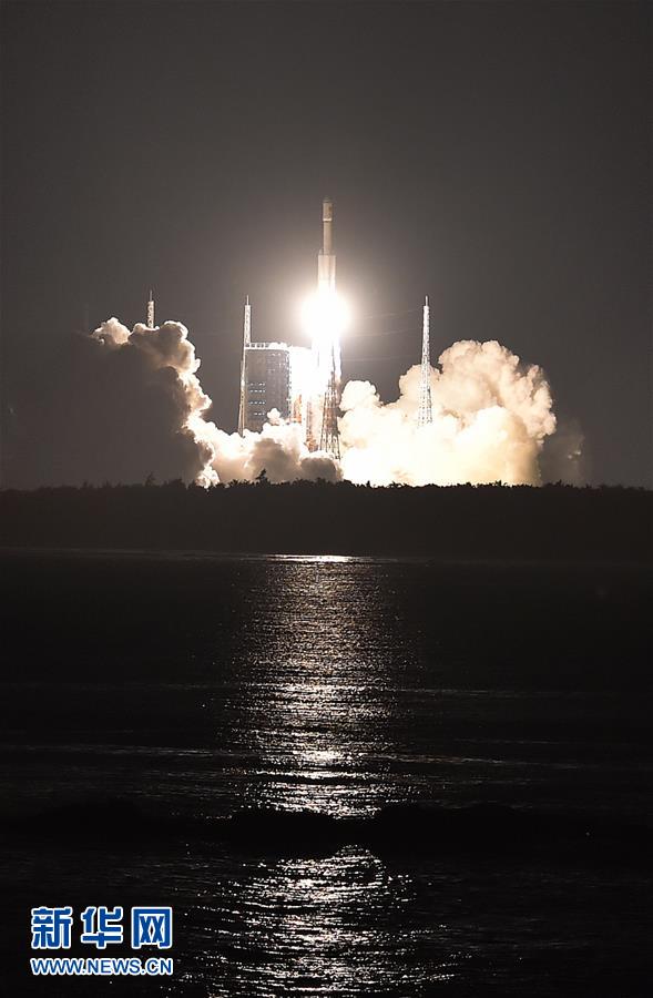 航天技术发展成就:运载火箭-2016年6月,长征七号运载火箭首次发射成功.jpg